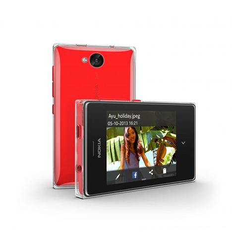 Nokia asha 503 как вставить сим карту